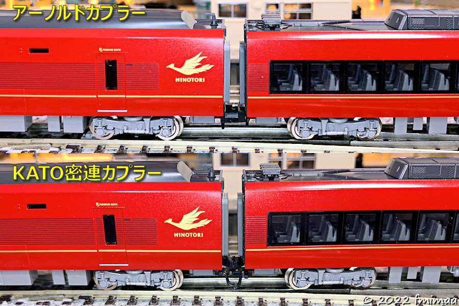 近鉄80000系ひのとり（8両編成）入線整備 その1 - ナマケモノ写真館