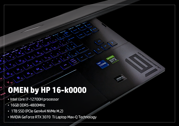 実機レビュー】OMEN 16-k（2022）：Core i7-12700H、RTX 3070 Ti Max-Q