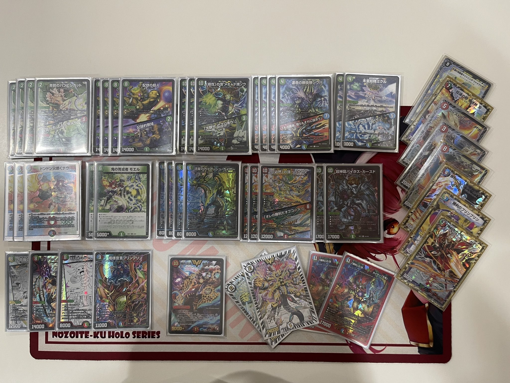 シータ刃牙 デュエマ 本格構築 【シータ『刃鬼』】 デッキ＆二重