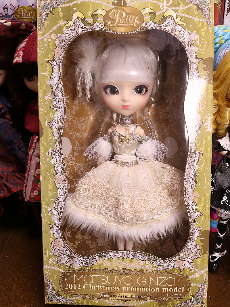 ペール・ノエル お迎え - プーリップ / Pullip 本館