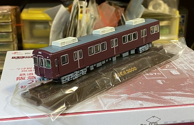 鉄コレ阪急3000系を立派な鉄道模型に仕上げる1／3 - すみだ総合車輛