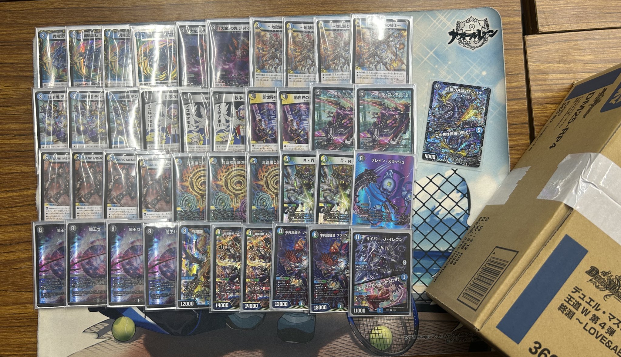 デュエマ オリジナルCS】「巨大ティーチャーCS 2nd(2025/12/28)」結果