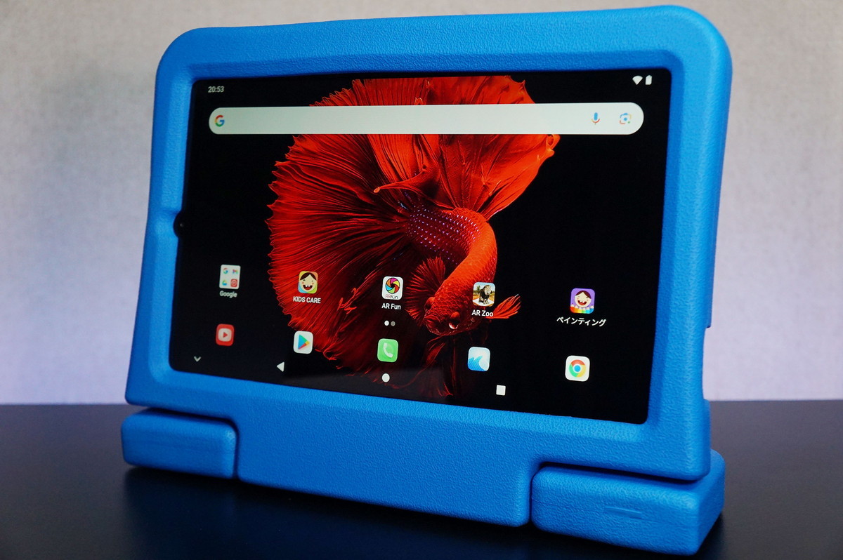 8.4型キッズタブレットALLDOCUBE KidzPad Proのレビュー！4G通信も可能