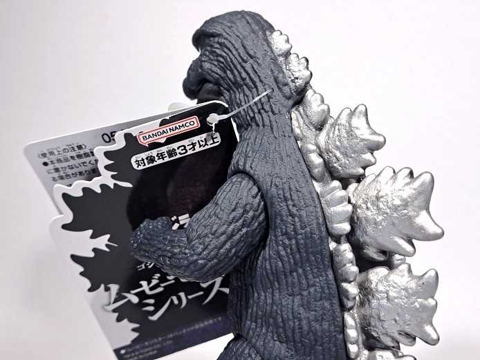 ゴジラ・ストア限定ムービーモンスターシリーズの新作を購入！（ゴジラ