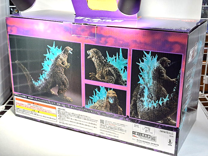 一番くじゴジラ-1.0のラストワン賞を入手！（ゴジラ2023 SOFVIX 熱線
