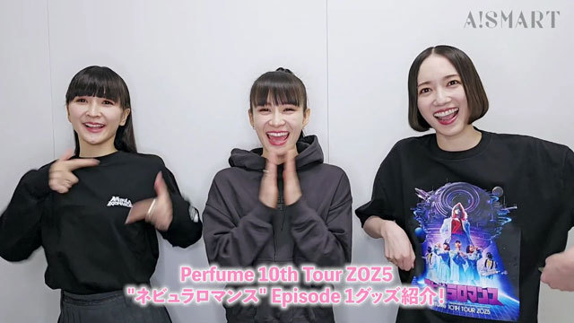 アスマート】Perfume 10th Tour ZOZ5 