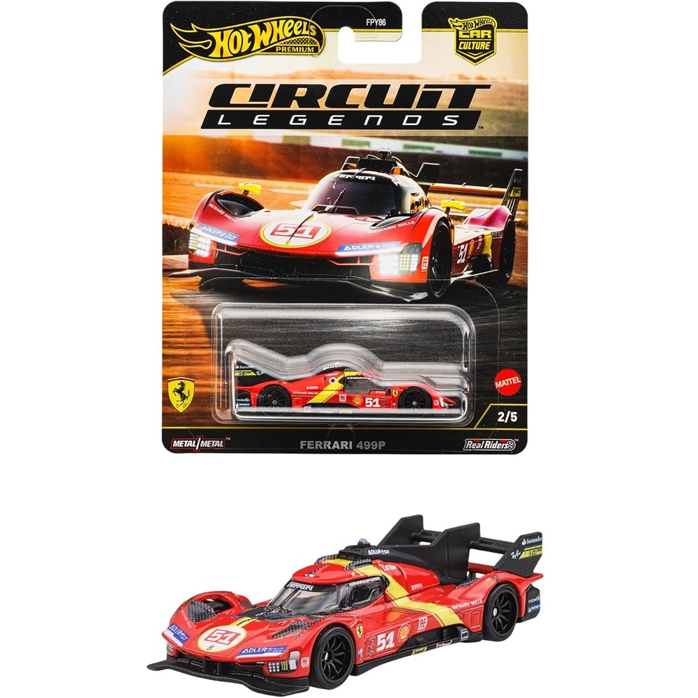 予約受付中】ホットウィール(Hot Wheels)カーカルチャー サーキット