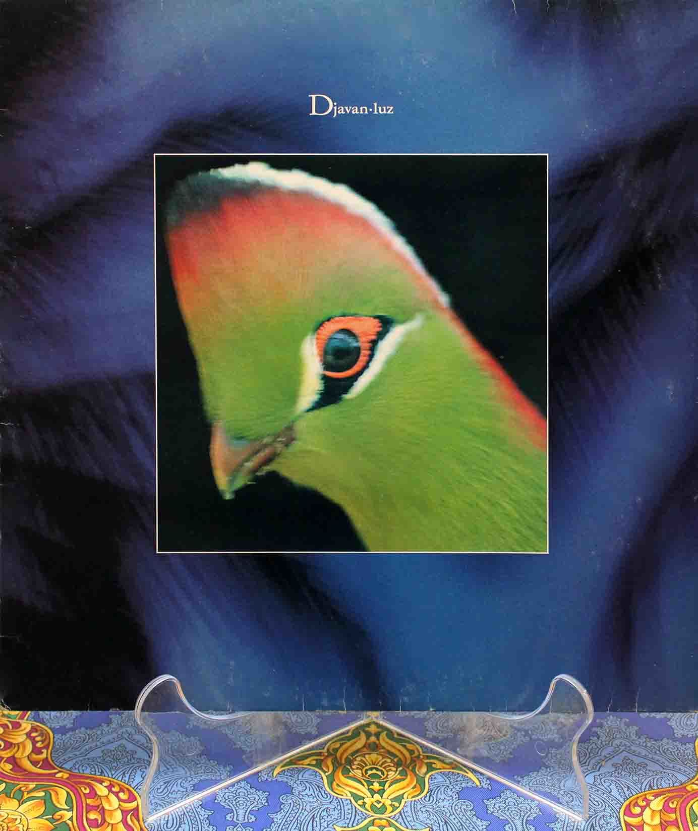 Djavan / Samurai (UK & EC 12inch Special Disco Version) 1982 very