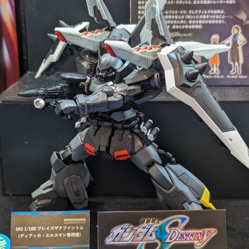 MG 1/100 ブレイズザクファントム (ディアッカ・エルスマン専用機)の