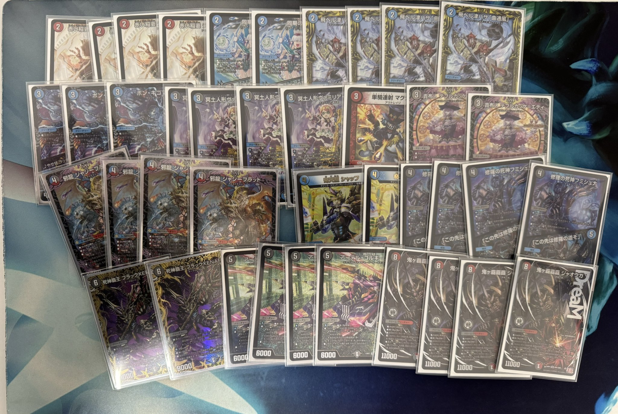 超*ム様 デュエルマスターズカード 暴発ゼニス デッキ 引退 超*ム様