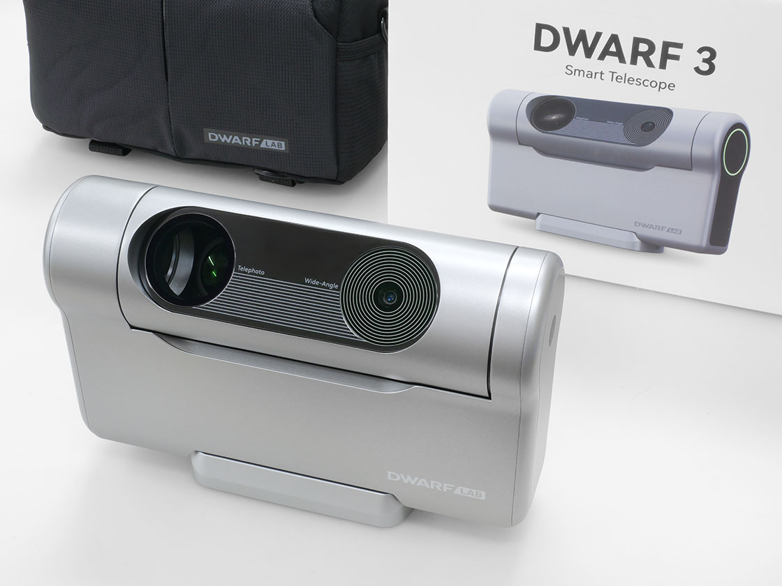 スマート望遠鏡DWARF3の取扱いを開始します - ユーシートレード店長日記