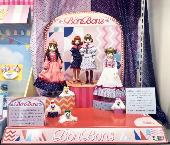 専用＊ブライスアウトフィット☆兵隊さん風ワンピースセット☆赤☆花柄