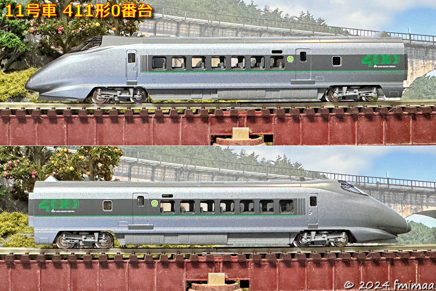 400系 山形新幹線「つばさ」（登場時塗装） 入線 - ナマケモノ写真館