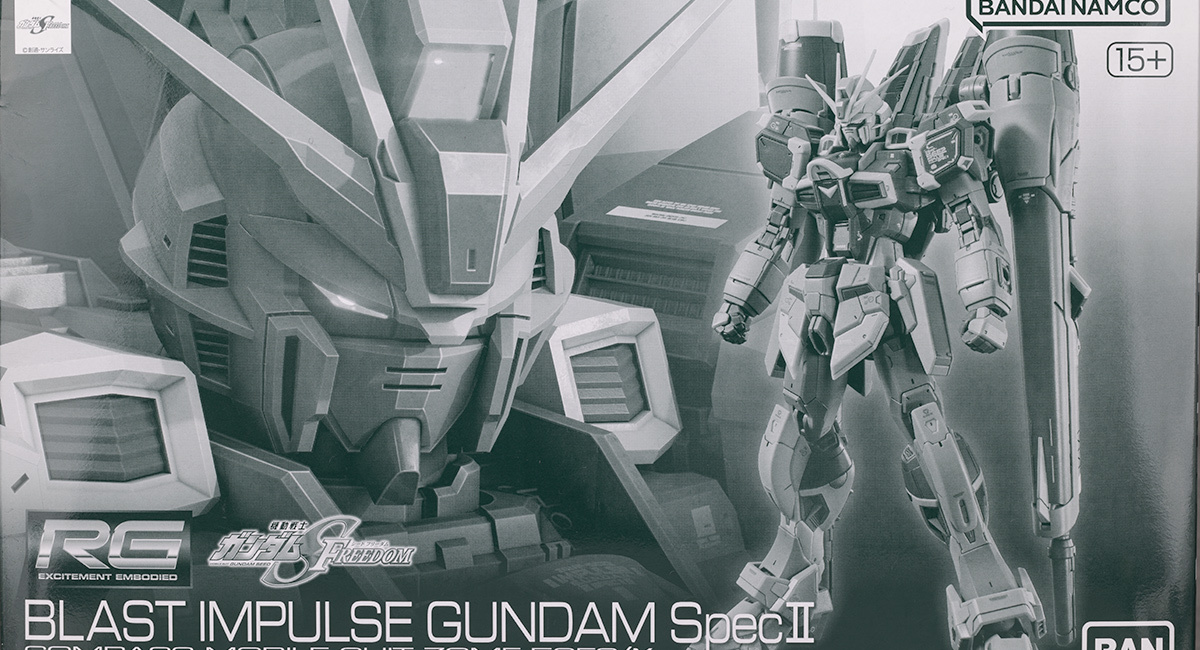 RG ブラストインパルスガンダムSpecII レビュー - ガンプラの山を崩せ