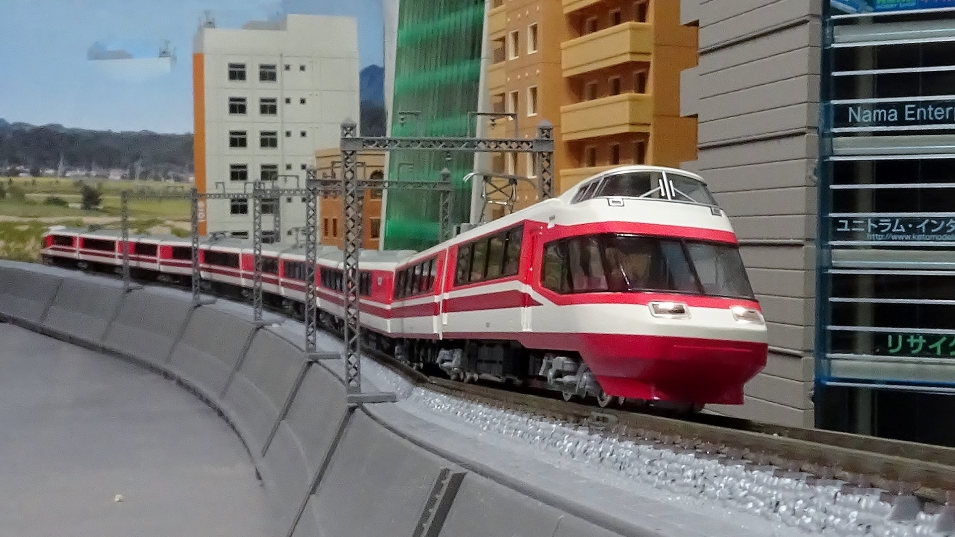新車入線】小田急ロマンスカー10000形HiSE TOMIX - ビスタ模型鉄道