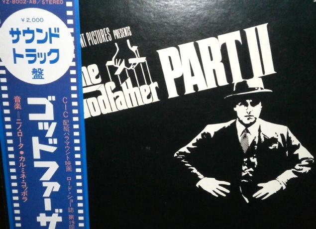 ゴッドファーザー PARTⅡ」サントラ盤、数々の名場面と共に - 70年代