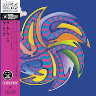 The Move : Move (1968.4／Page 1) - Wouldn't It Be Nice