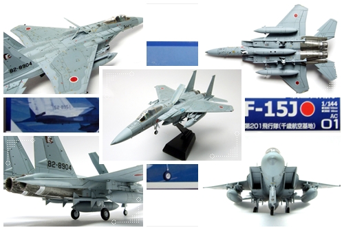 技MIX 1/144 F-15J F-4EJ 無彩色キット2個セット 技MIX 1/144 F-15J F