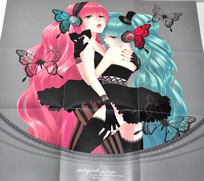 magnet -favorites plus-」（minato（流星P））が発売されたらしい件