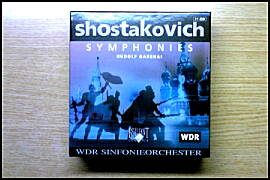 ルドルフ・バルシャイ死去 | クラシックCD感想メモ