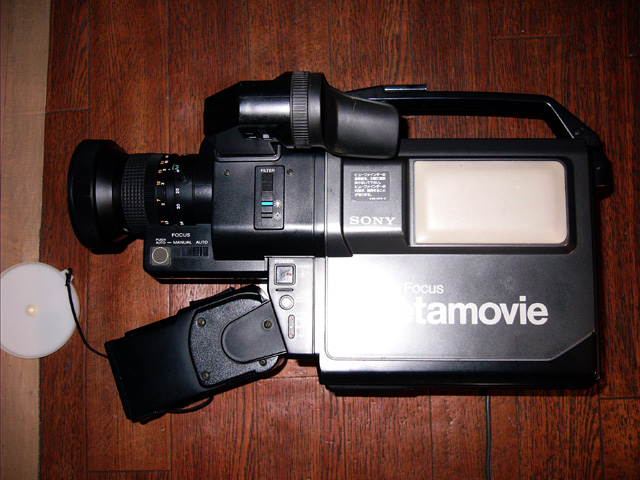 SONY BETAMOVIE BMC-200 | 電気的懐古趣味