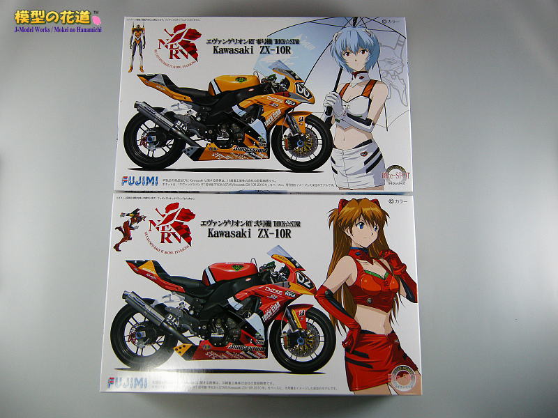 キットレビュー 1/12 エヴァバイク 零号機＆弐号機 TRICK☆STAR