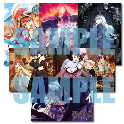 スチームパンクFull voice ReBORNセット 限定受注生産「大機関BOX