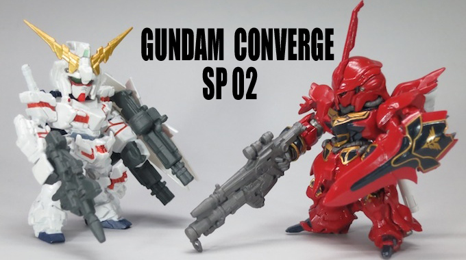 FW GUNDAM CONVERGE（ガンダムコンバージ） SP02 GUN P