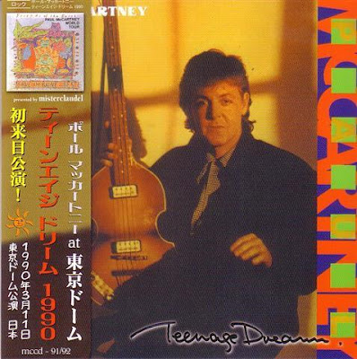 ポール・マッカートニーの初来日1990年の思い出。ドームで火を付けるの