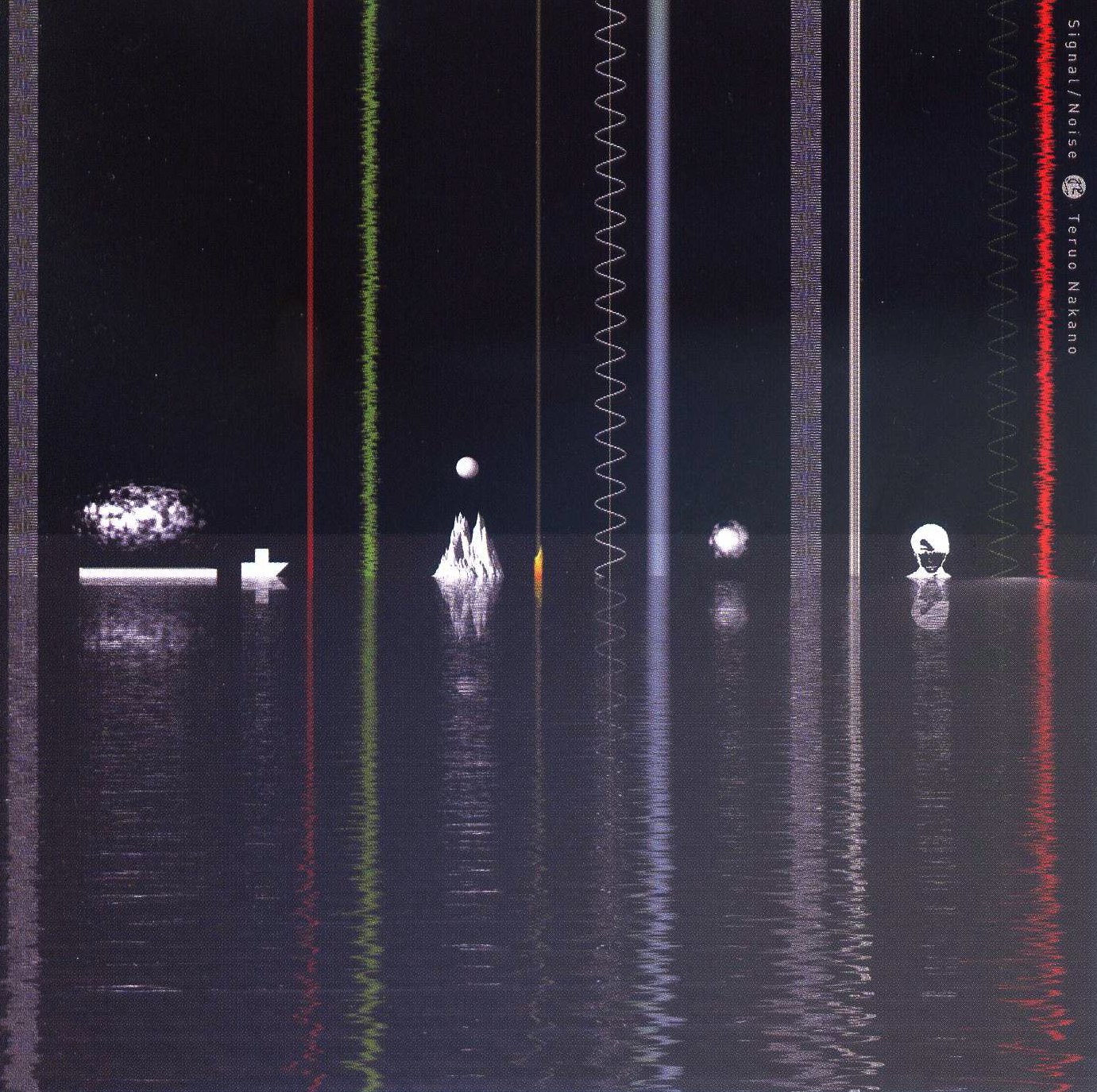 Signal/Noise」 中野テルヲ | TECHNOLOGY POPS π3.14