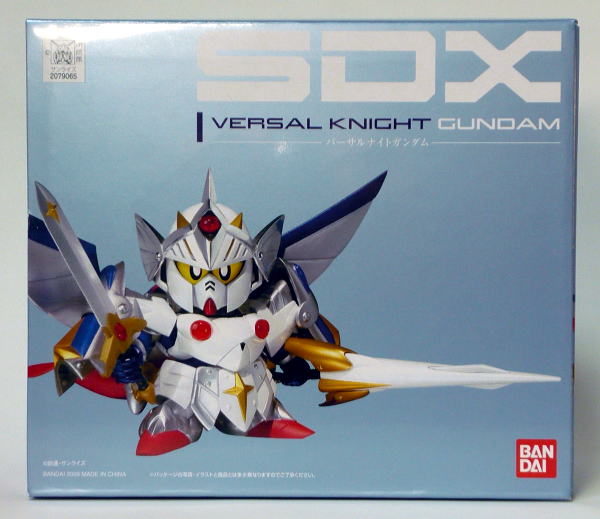 SDX「バーサルナイトガンダム」レビュー（再掲載版） | TAABOU'S TOYBOX