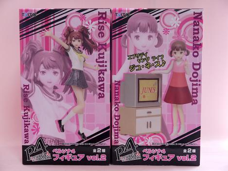 タイトー プライズフィギュア りせ＆菜々子 レビュー - ジュネス2階