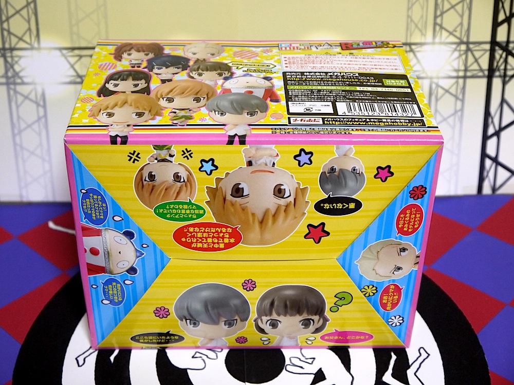 ゲームキャラクターズコレクション ミニ「ペルソナ4」Re:MIX+ サマー