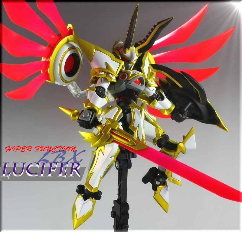 LBX】HFルシファー 完成品 | ガンプラ0079