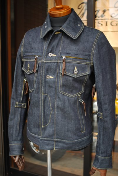 マックスフリッツ商品紹介 - MaxFritz神戸 BLOG