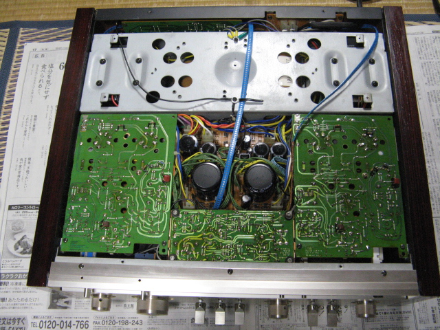 LUXMAN LX-360 | 憧れのAudio