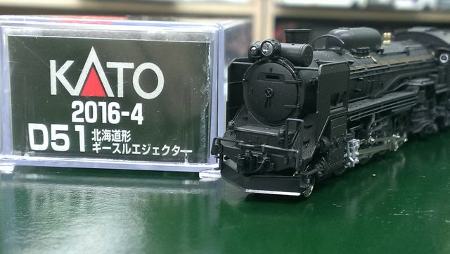 2016-4 D51北海道形 ギースルエジェクター | 東方模型專賣店