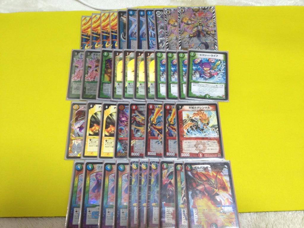 デュエルマスターズ 大会】「第3回 DM富山CS」結果 キューブが優勝