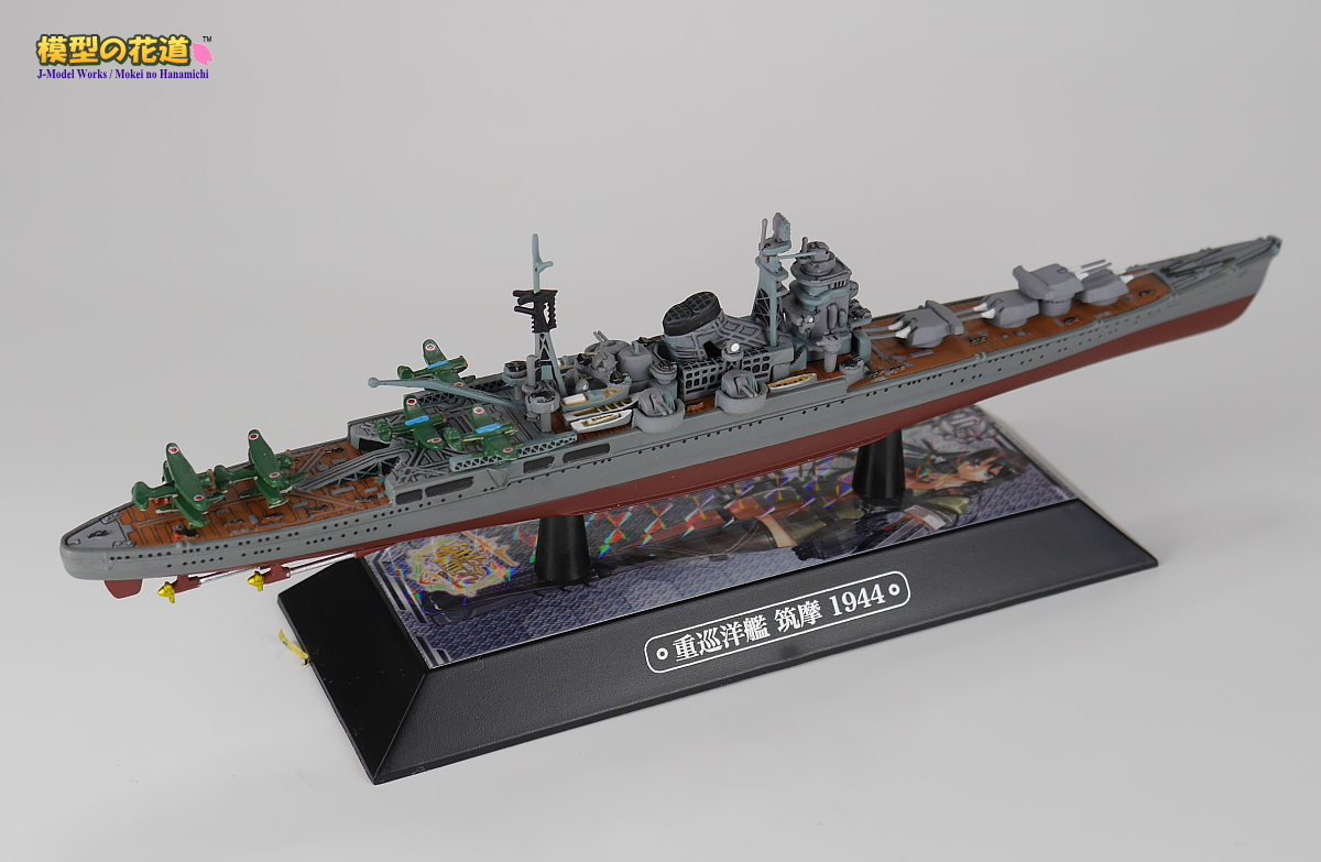 世界の軍艦コレクション 伊勢 ビスマルク フッド 翔鶴