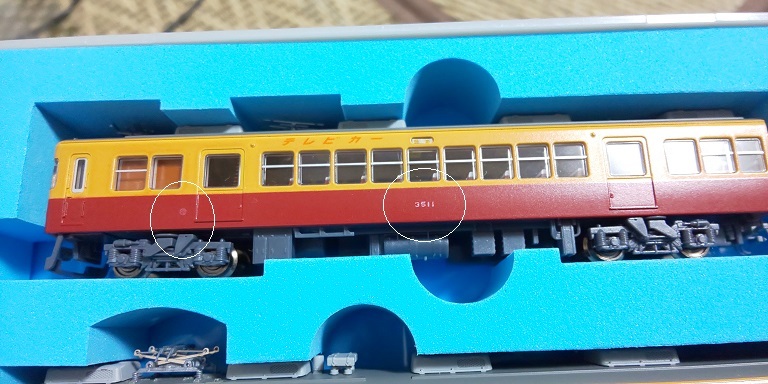 京阪3000系 テレビカー | 鉄道模型趣味の備忘録