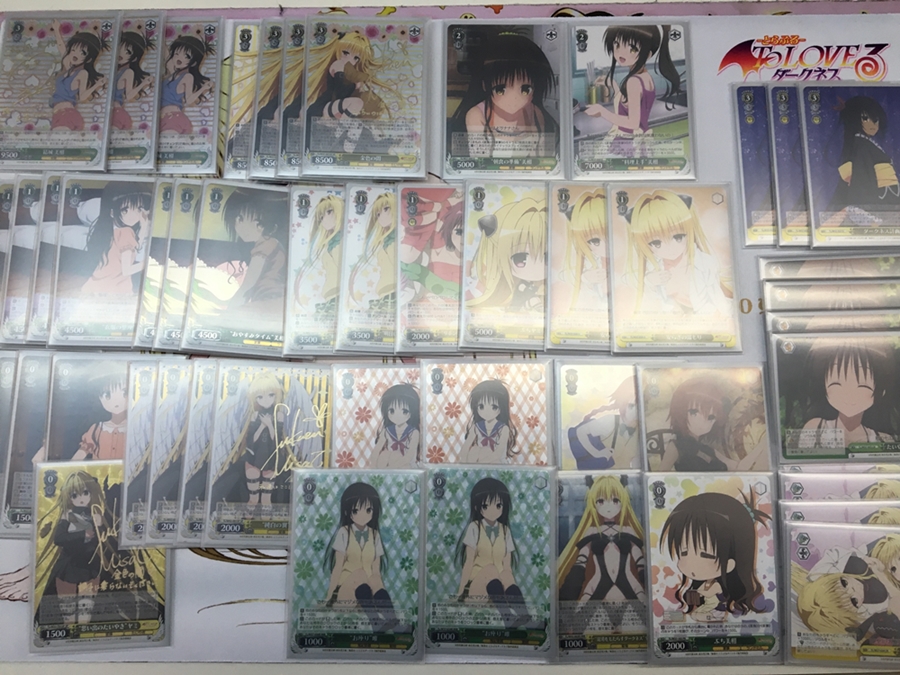 ヴァイスシュヴァルツ『To LOVEる-とらぶる-ダークネス2nd Vol.2』 黄