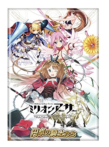 TCG】「ミリオンアーサーTCG」ブースター第1弾「円卓の騎士たち」追加