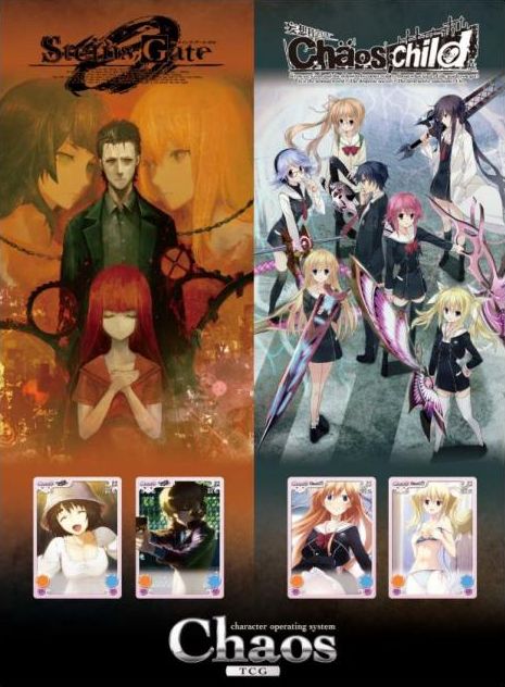 ChaosTCG】カオスTCG「STEINS；GATE 0＆CHAOS；CHILD」ブースター