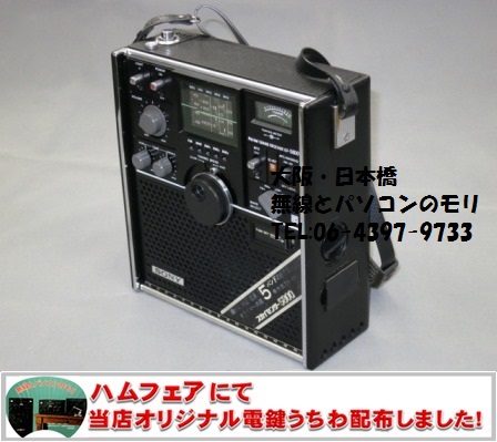 ICF-5800 ソニー BCLラジオ スカイセンサー5800 受信機 SONY （無線と