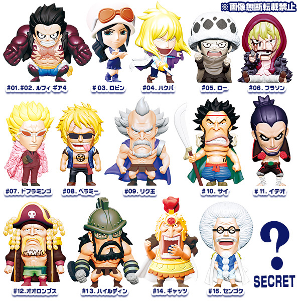 アニキャラヒーローズ】6/13(月)予約開始 アニキャラヒーローズ