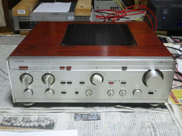 LUXMAN L-530X | 憧れのAudio