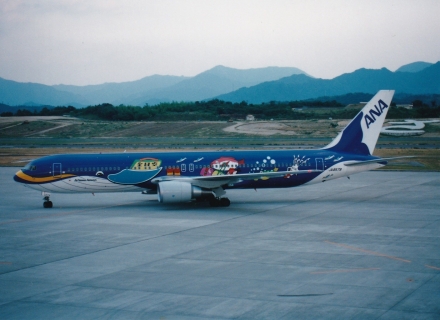 元マリンジャンボJr．JA8579が登録抹消されました． | JA8094's 航空機