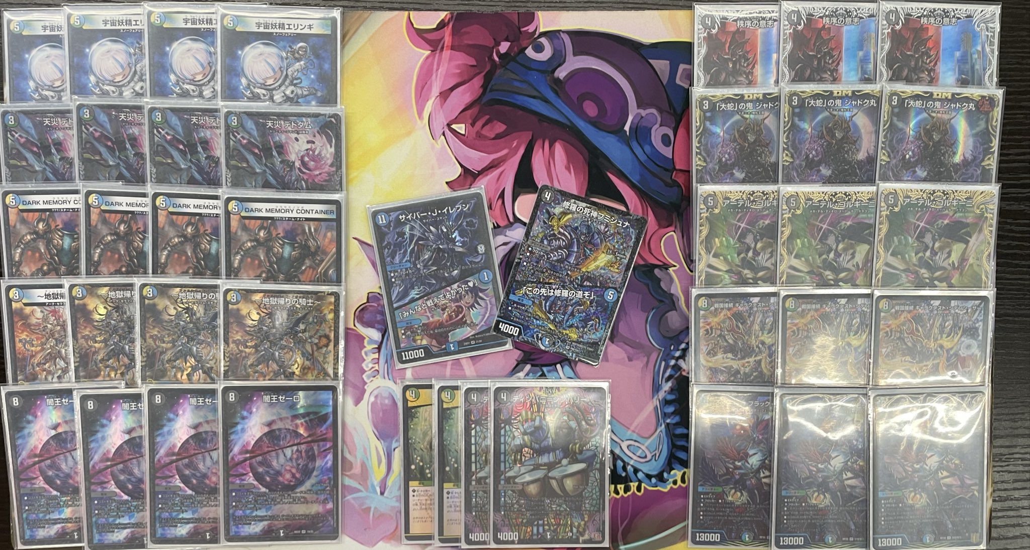 デュエマ オリジナルCS】「friday night rengeiji(2025/10/10)」結果