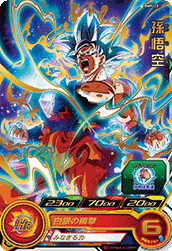 SDBH 値段が付くプロモーションカードまとめ（UM弾～BM最新弾