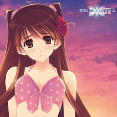 WHITE ALBUM2 とらのあな×AQUAPLUS グッズ5種／フェア情報（11/22